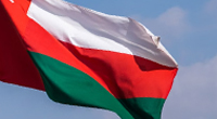 عمان
