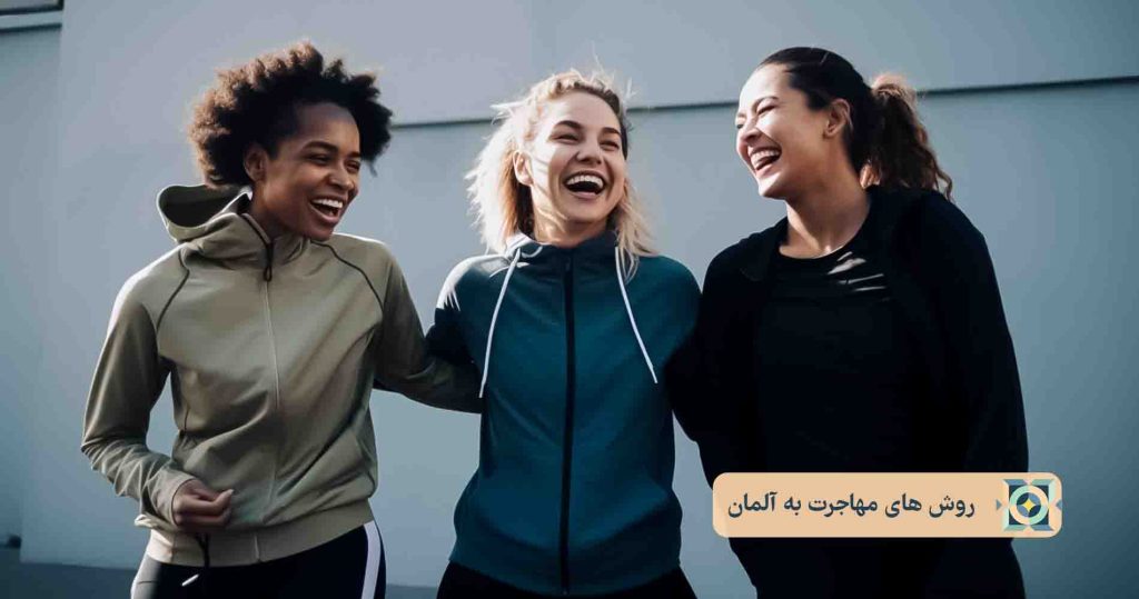 مهاجرت به آلمان