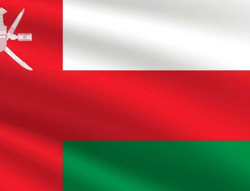 عمان در سال ۲۰۲۵ تغییرات کلیدی در بازار کار مهاجران اعمال می‌کند و قوانین جدیدی برای ویزای کار معرفی می‌شود