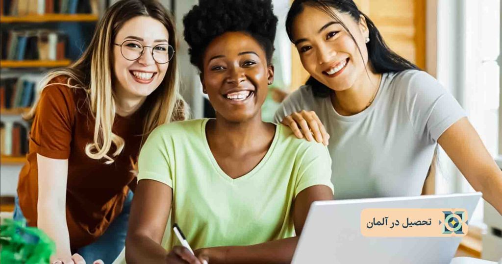 تحصیل در آلمان