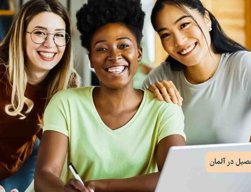 تحصیل در آلمان