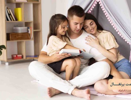 اقامت پرتغال