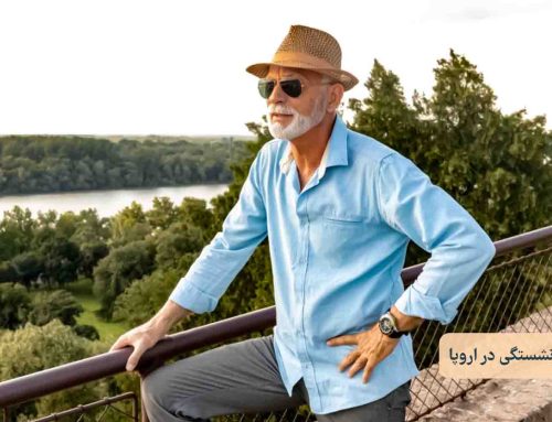 بازنشستگی در اروپا