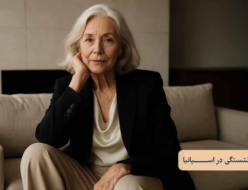 زندگی بازنشستگی در اسپانیا چگونه است؟